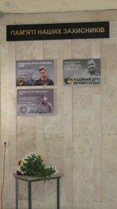 Детальніше про статтю Пам’яті студента ОНТУ: Артур Едуардович Трембач
